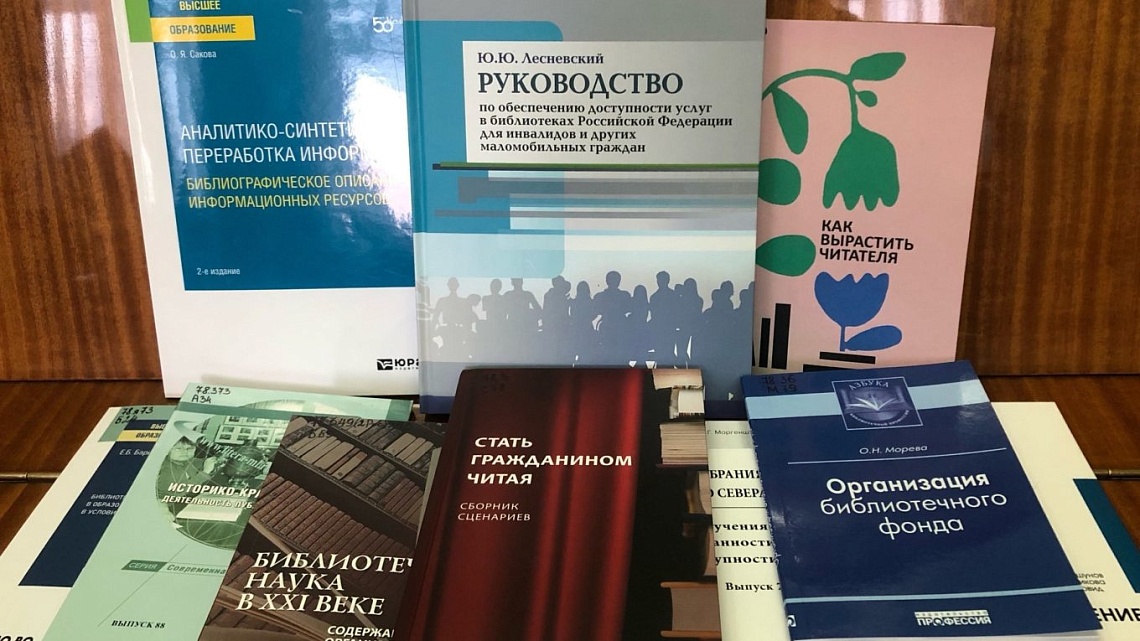 В новый год с новыми знаниями В новый год с новыми знаниями