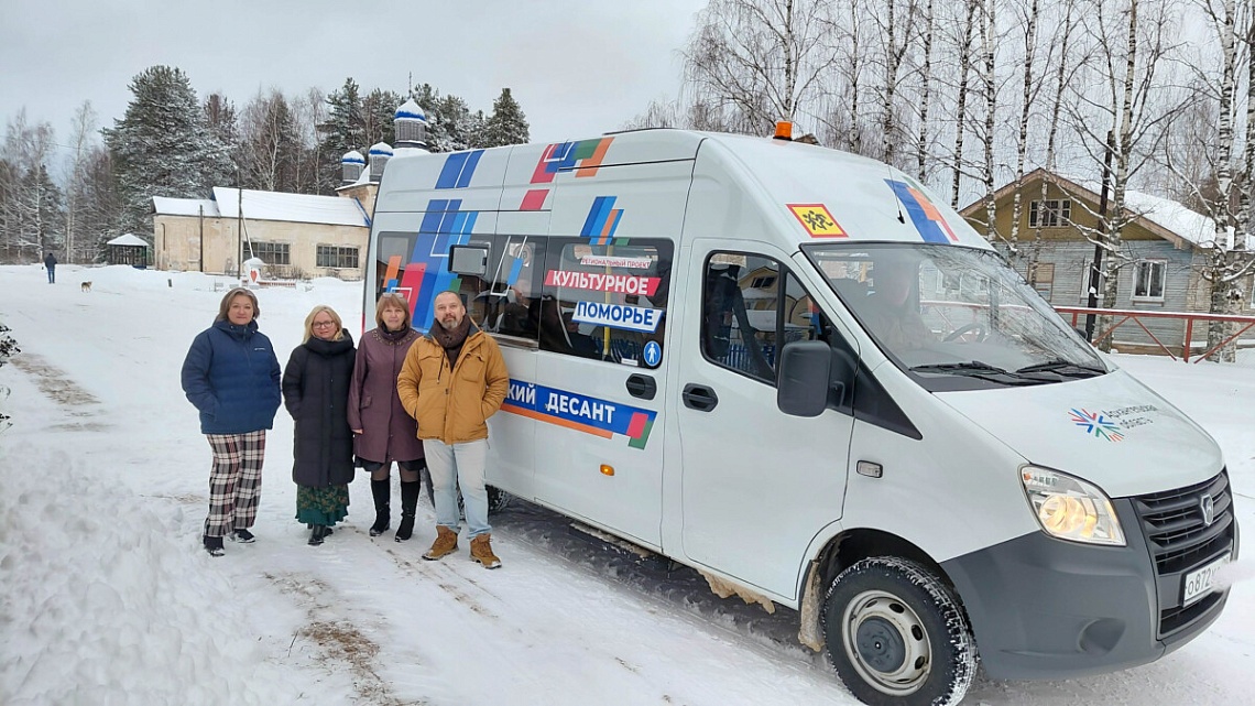 Ломоносовский десант «Универсальный гений»